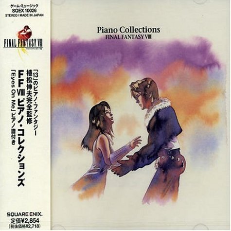 Various Artists/Final Fantasy 8-Piano Collecti@Import-Jpn